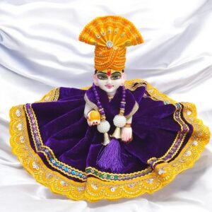 Levender with Lace Velvet Poshak with Pagdi and Patka