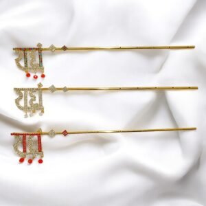 Radhe Big Bansuri/Flute Size : 10 Inch