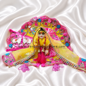Lemon Yellow Hot Pink Elephant Lace with Cow and Parrot Heavy designer Poshak with Dupatta