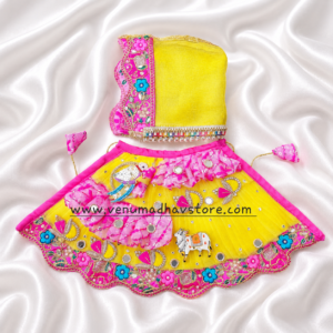 Lemon Yellow Hot Pink Elephant Lace with Cow and Parrot Heavy designer Lehnga Patka