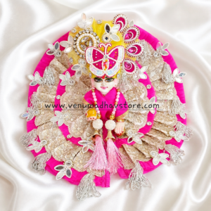 Hot Pink Frill Heavy designer Poshak with Pagdi Patka