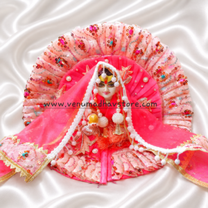 Coral Red Heavy designer double frill Poshak with Dupatta