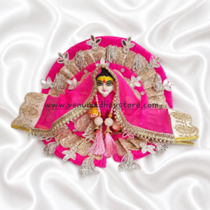 Hot Pink Frill Heavy designer Poshak with Dupatta