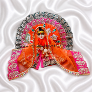 Heavy designer double frill lace Orange Poshak with Dupatta