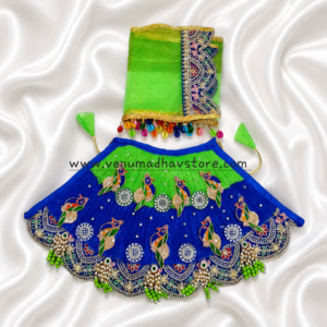 Blue Parrot color Peacock Theme Heavy designer Lehnga Patka