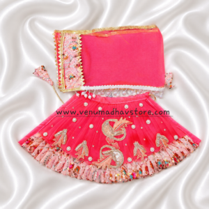 Coral Red Heavy designer double frill Lehnga Patka