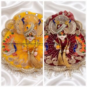 Yellow & Maroon Heavy Designer Peacock Theme Poshak with Pagdi Patka