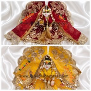 Yellow Or Maroon Heavy Designer Peacock Theme Poshak with Dupatta