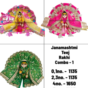 Janmashtami combo No. 1 - 2026 For Radha Rani