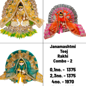 Janmashtami combo No. 2 - 2026 Radha Radha Rani