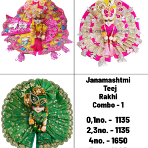 Janmashtami combo No. 1 - 2026