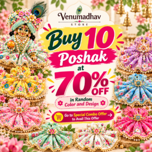 10 Poshak Combo`
