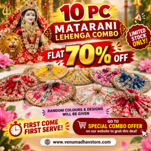 10pc Mata Rani Lehnga Patka Combo